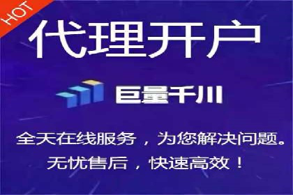 知乎平台信息流广告的投放策略及效果案例