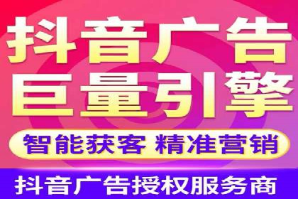 案例分享：SEM代运营服务公司的运营模式