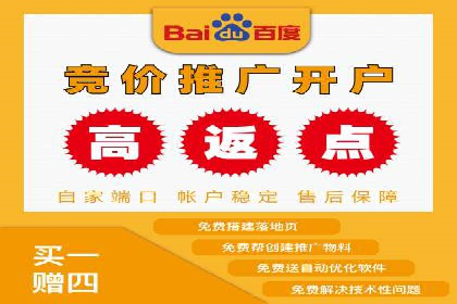 信息流广告代运营公司案例分析：从效果到口碑